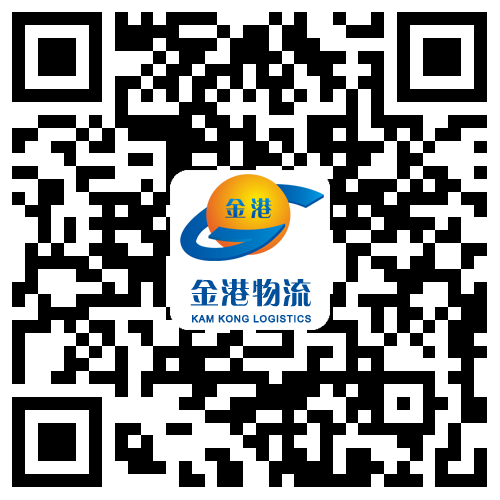 金港中港物流公众号