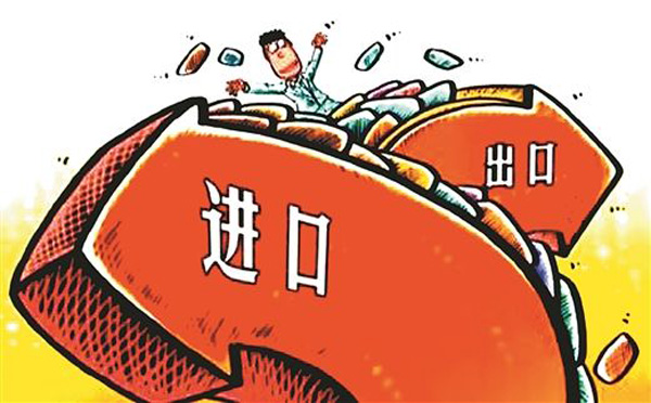 中港进出口